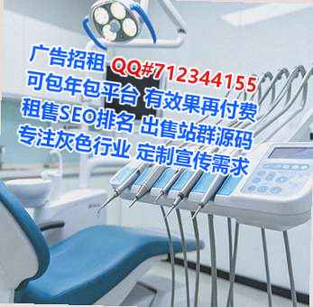 泰山供卵供应链公司